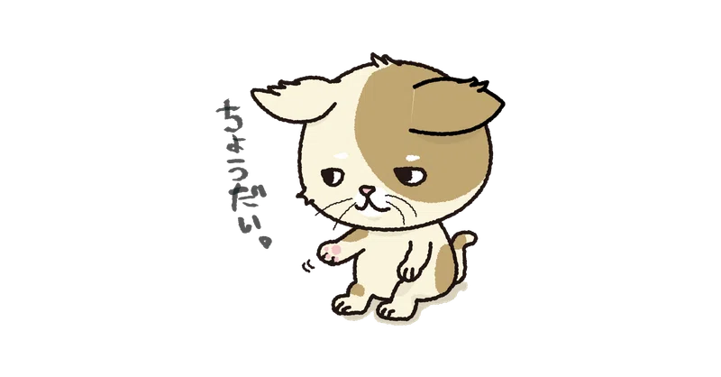 トップ画の猫可愛いすぎ の新着タグ記事一覧 Note つくる つながる とどける